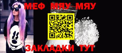 метамфетамин Изобильный