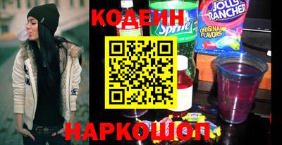 метамфетамин Изобильный