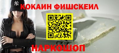 хмурый Ипатово