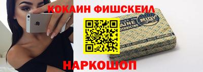 хмурый Ипатово