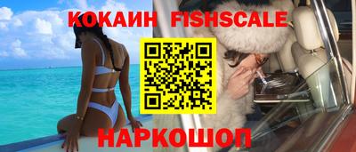 хмурый Ипатово