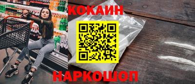 метамфетамин Изобильный