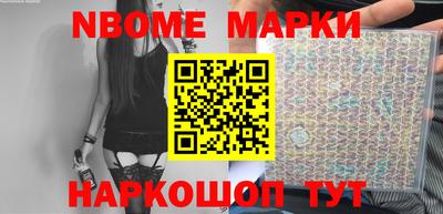 мяу мяу кристалл Ирбит