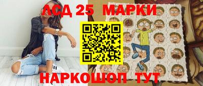 метамфетамин Изобильный
