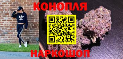 мяу мяу кристалл Ирбит