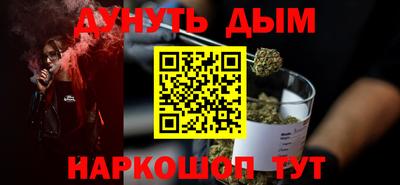 метамфетамин Изобильный
