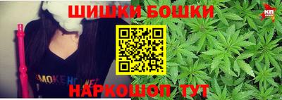 метамфетамин Изобильный
