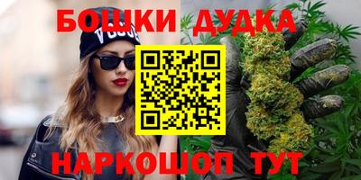 мяу мяу кристалл Ирбит