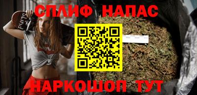 хмурый Ипатово