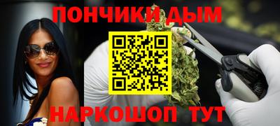 метамфетамин Изобильный