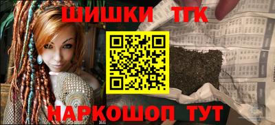 мяу мяу кристалл Ирбит
