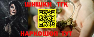 хмурый Ипатово