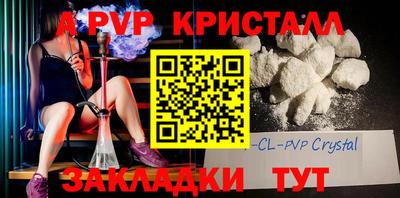 метамфетамин Изобильный