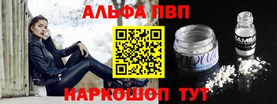 метамфетамин Изобильный