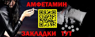 хмурый Ипатово