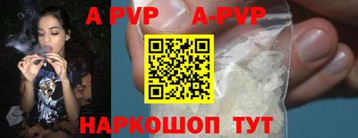хмурый Ипатово