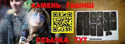 мяу мяу кристалл Ирбит