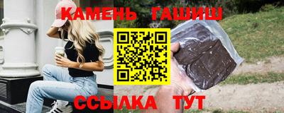 метамфетамин Изобильный